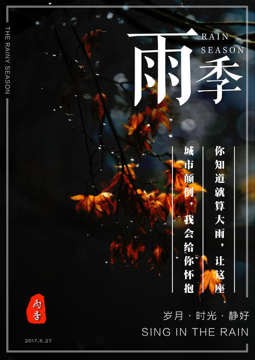 哪里做假的建筑施工资质证书